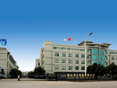 乐天堂fun88第二厂区外景